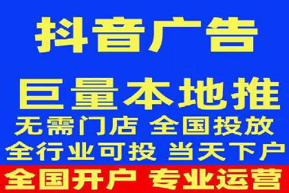 SEM实战案例：案例分析广告效果评估